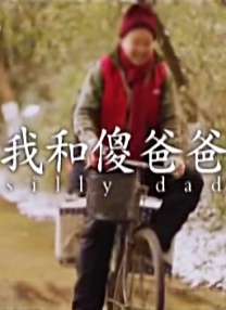 豪门大乱淫交全文阅读