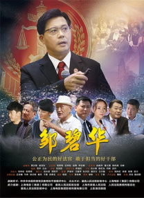 豪门大乱淫交全文阅读